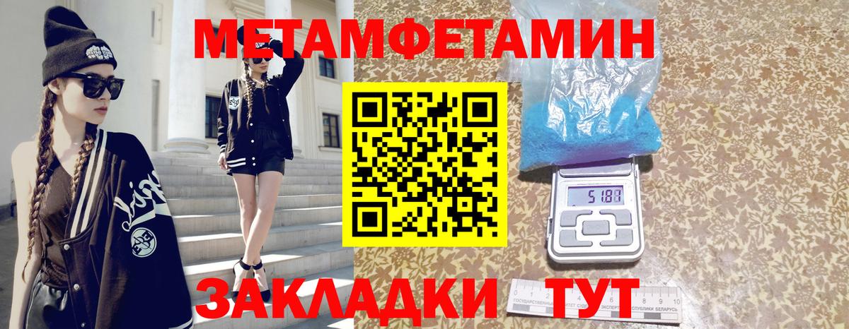 Галлюциногенные грибы Ульяновск