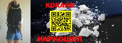 бошки Краснознаменск