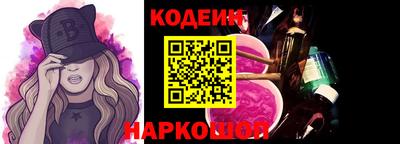 mdpv Краснодар