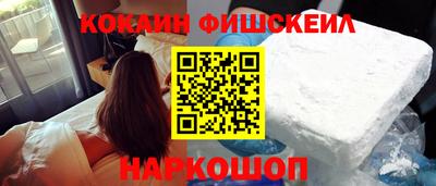 mdpv Краснодар