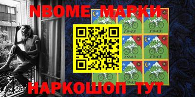 mdpv Краснодар