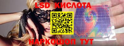 бошки Краснознаменск