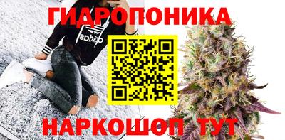 mdpv Краснодар