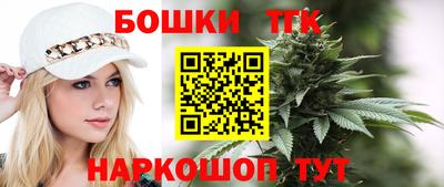 mdpv Краснодар