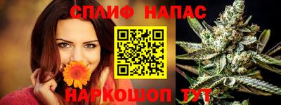 mdpv Краснодар