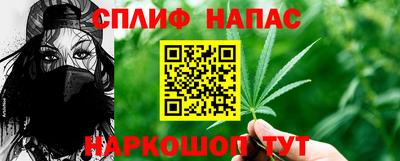 бошки Краснознаменск
