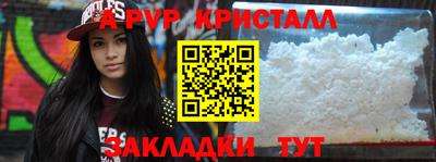 бошки Краснознаменск