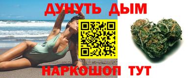мдма Кунгур