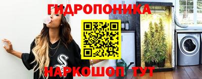 mdpv Краснодар