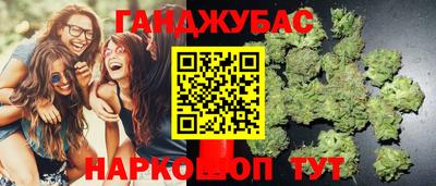 mdpv Краснодар