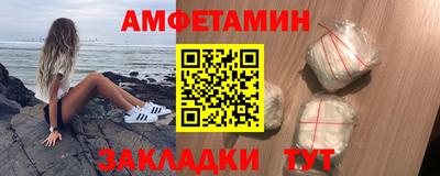 mdpv Краснодар