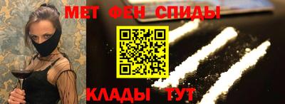 mdpv Краснодар