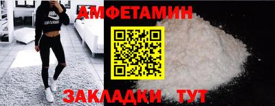 mdpv Краснодар
