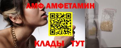бошки Краснознаменск