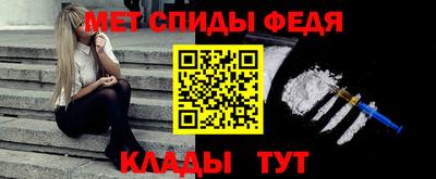 бошки Краснознаменск