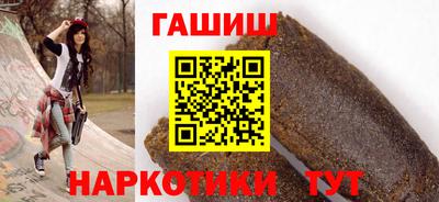 бошки Краснознаменск