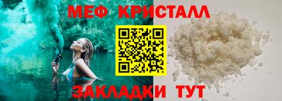 бошки Краснознаменск